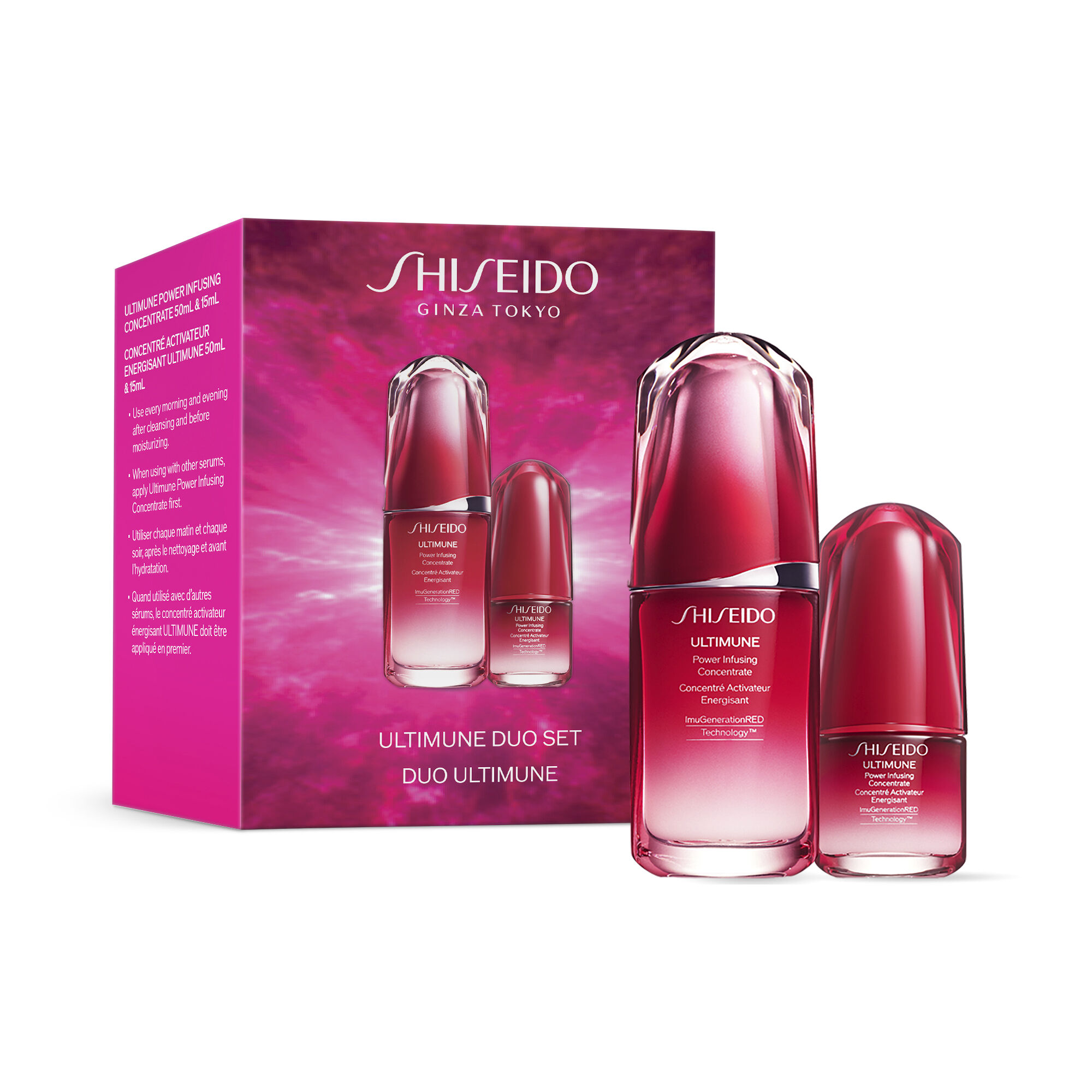 Ultimune Power Infusing Concentrate | SHISEIDO