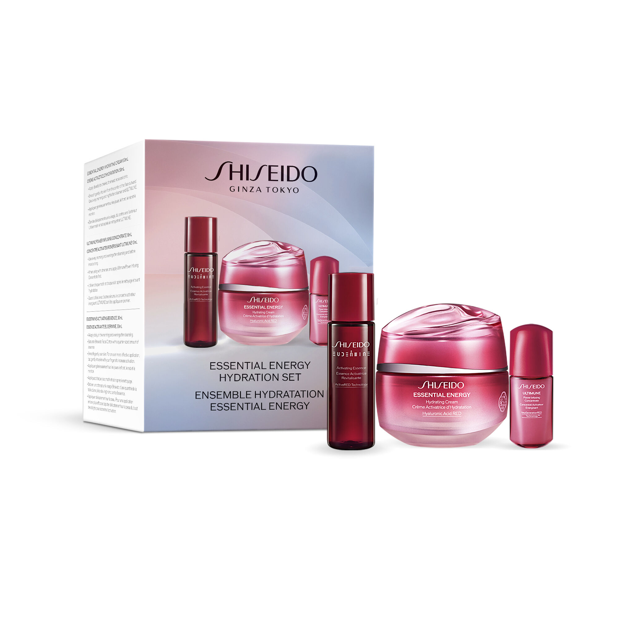 Shiseido Essential Energy Hydration Set ($117 Value)