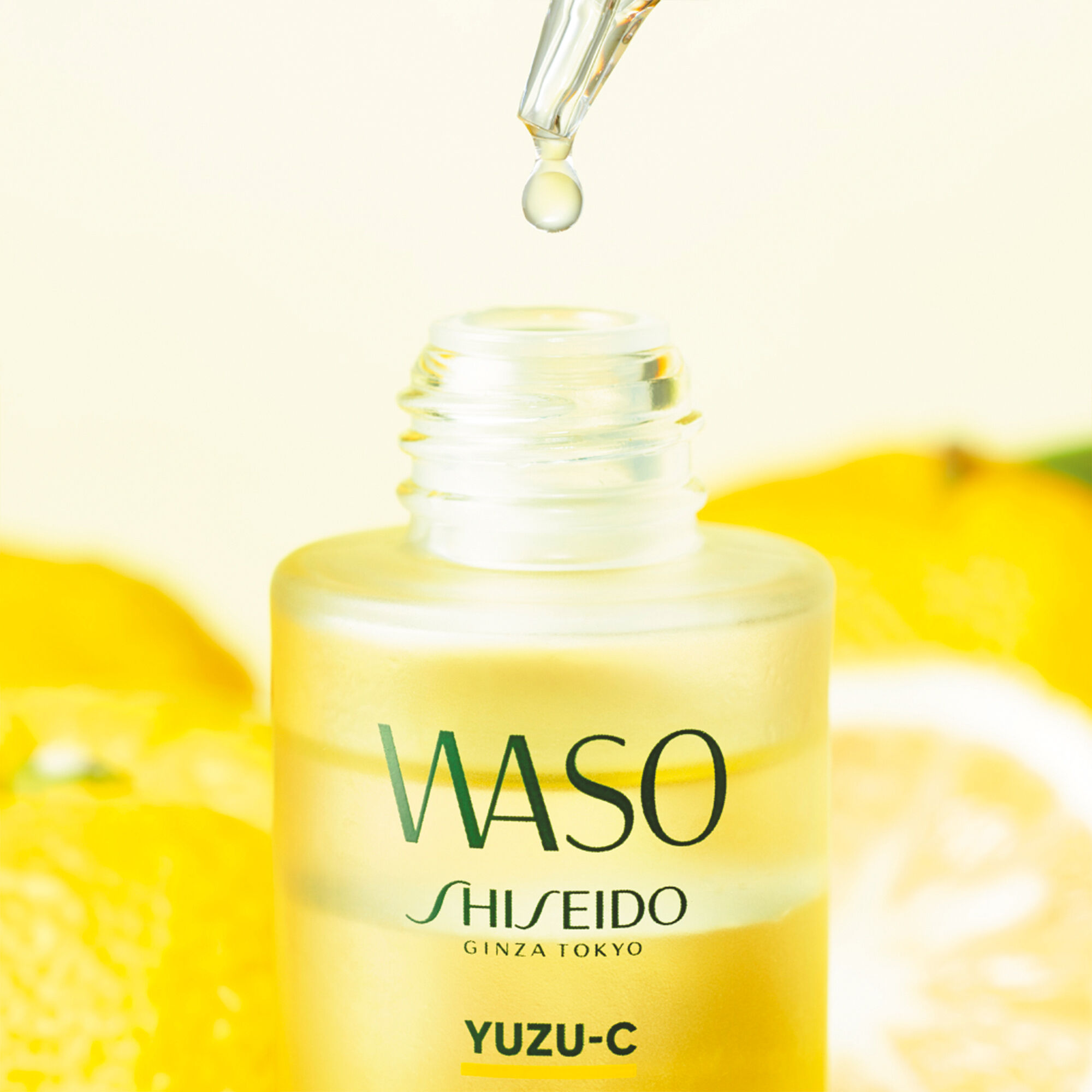 Shiseido Waso YUZU-C Glow-On Shot Serum - 20mL