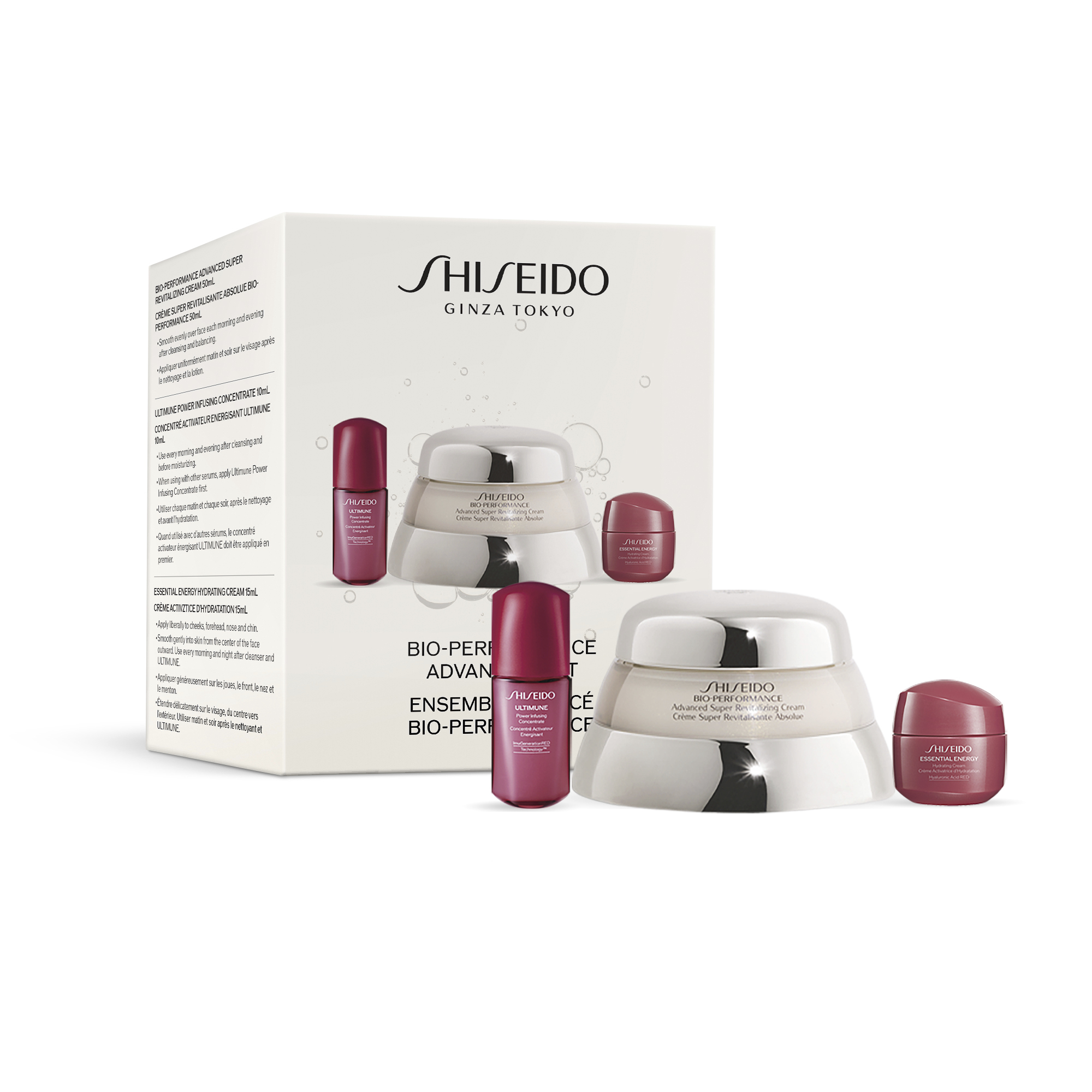 Shiseido Bio-Performance Advanced Set (Value $163)