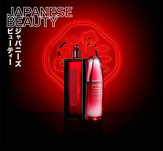 Shiseido JBeauty 2019