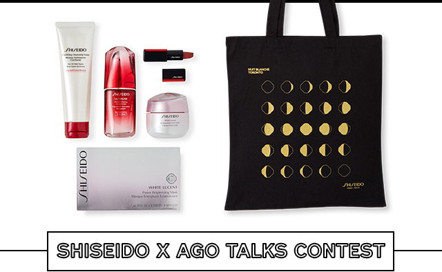 Shiseido X NuitBlanch Contest