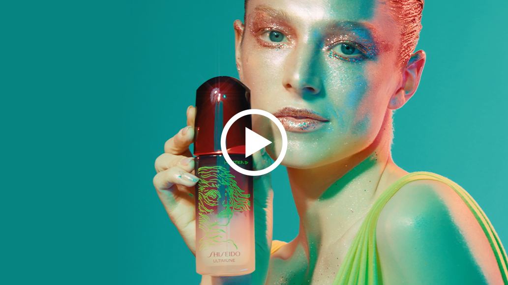 Ultimune COncentré activateur énergisant SHISEIDO x Hunter