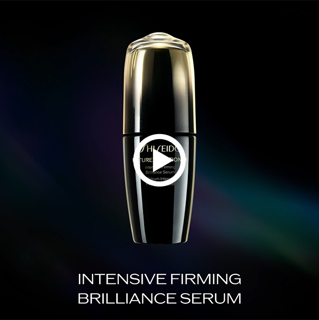 Intense Firming Brilliance Serum